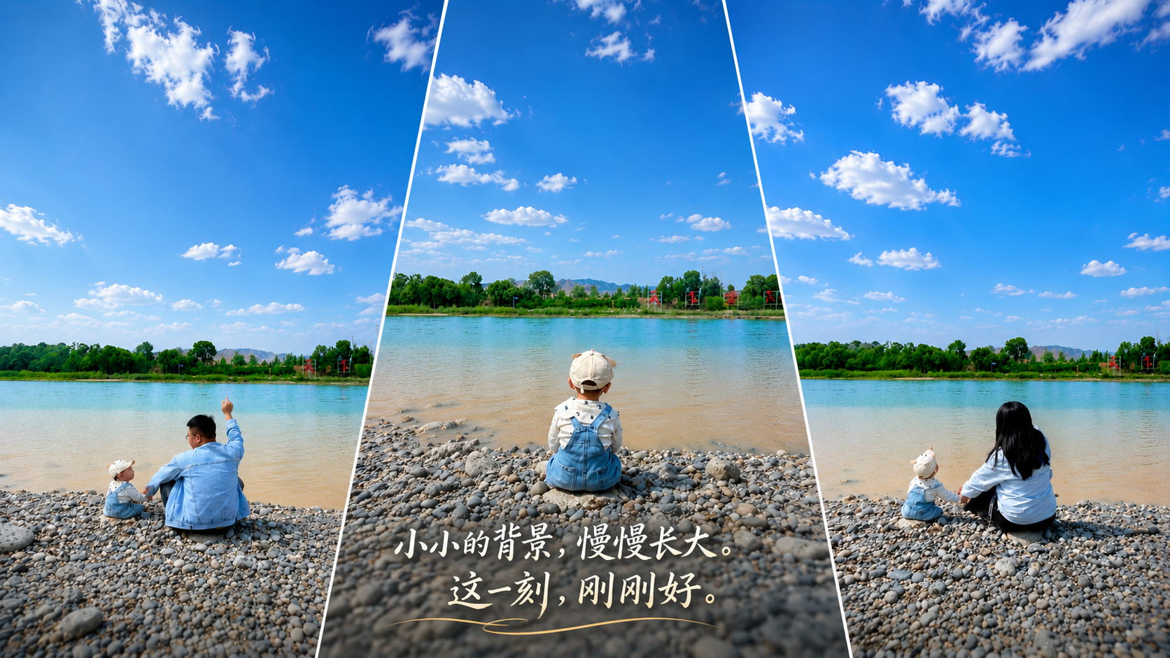 在黄河岸边，与盛夏的云朵和我的小“兄弟”对谈——一场关于陪伴的治愈之旅