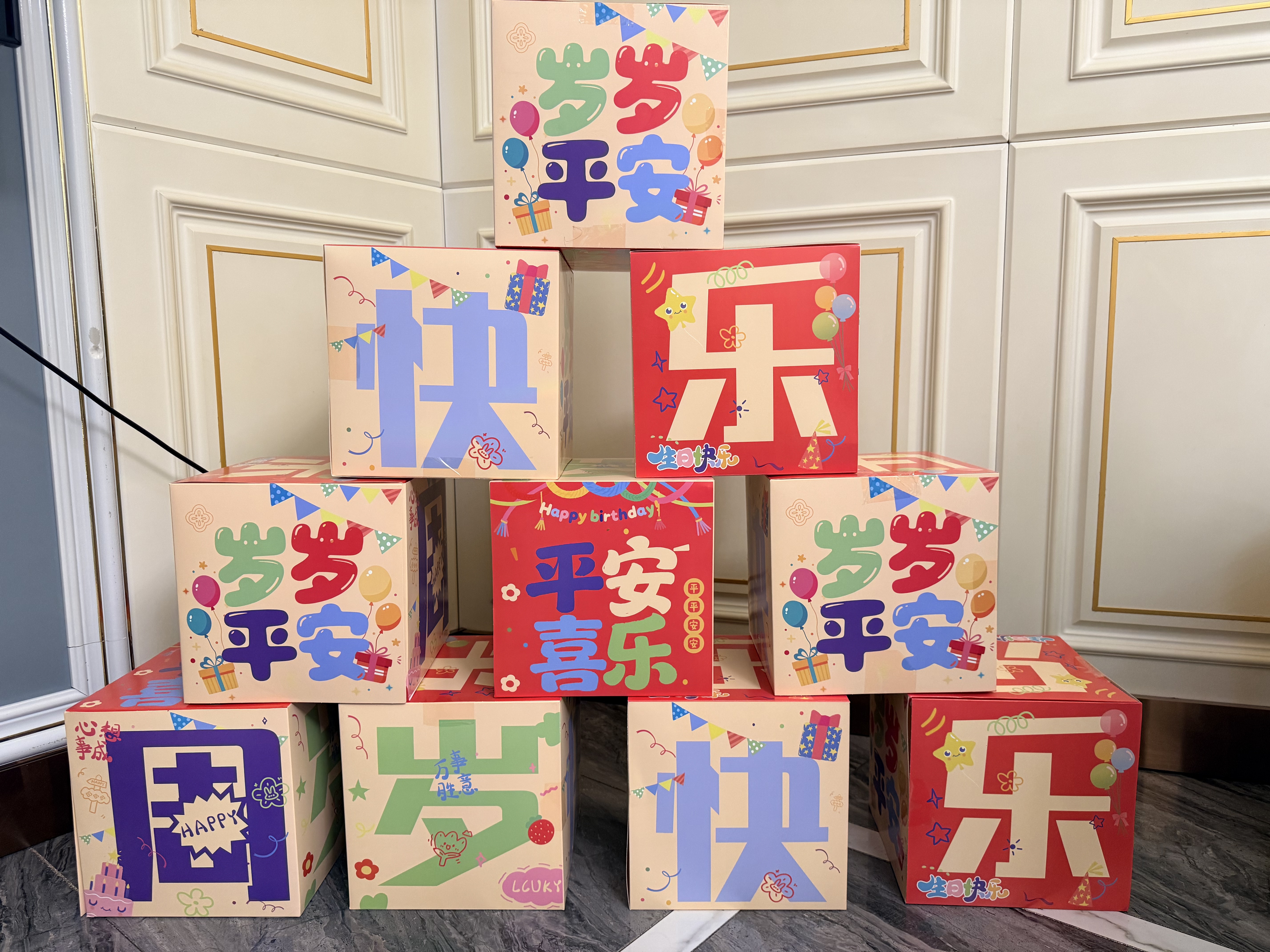 微信图片_20260513162854_243_136.jpg