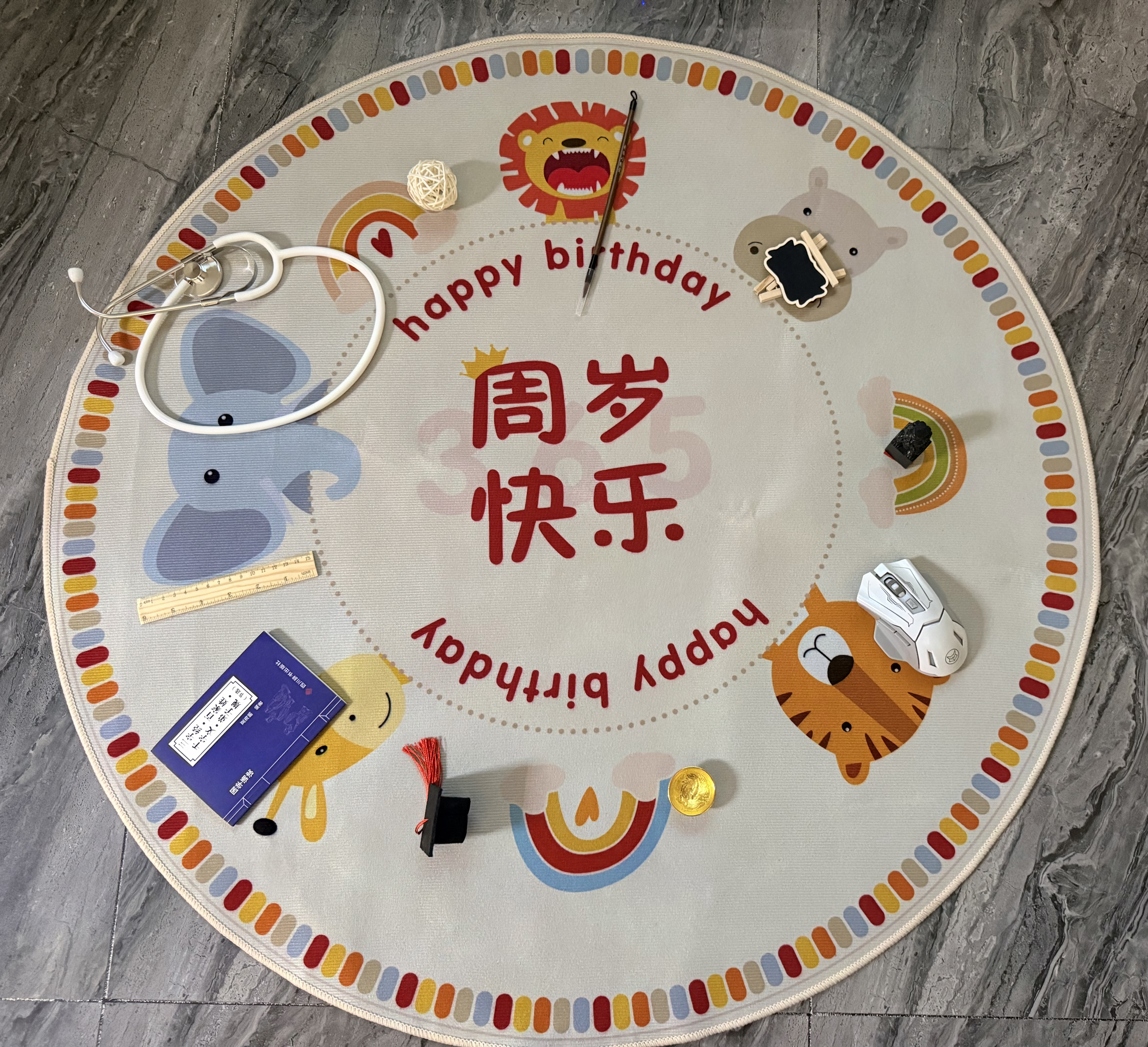 微信图片_20260513162858_244_136.jpg